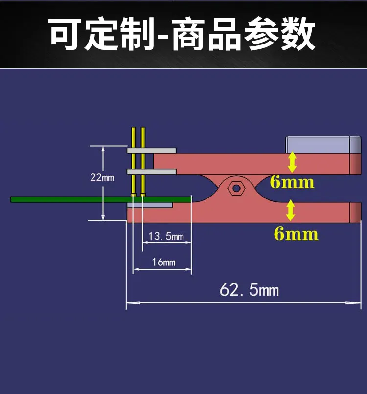 Custom clip details_03.jpg