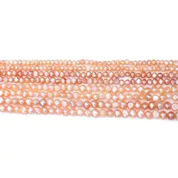 Elegant White Freshwater Pearl Beads - 4 - 5mm 80pcs (Pink)