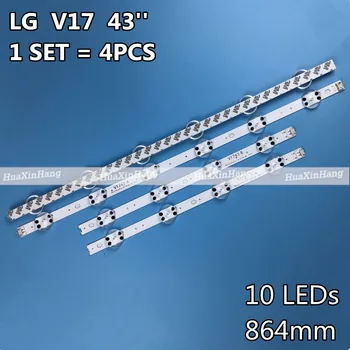 

LED Backlight Strip 10 lamp 6916L-2744A 6916L-2743A 6916L-2867B 2867A 2867G for LG 43" V17 43LJ614V 43LV340C 43UJ670V LC430DQE