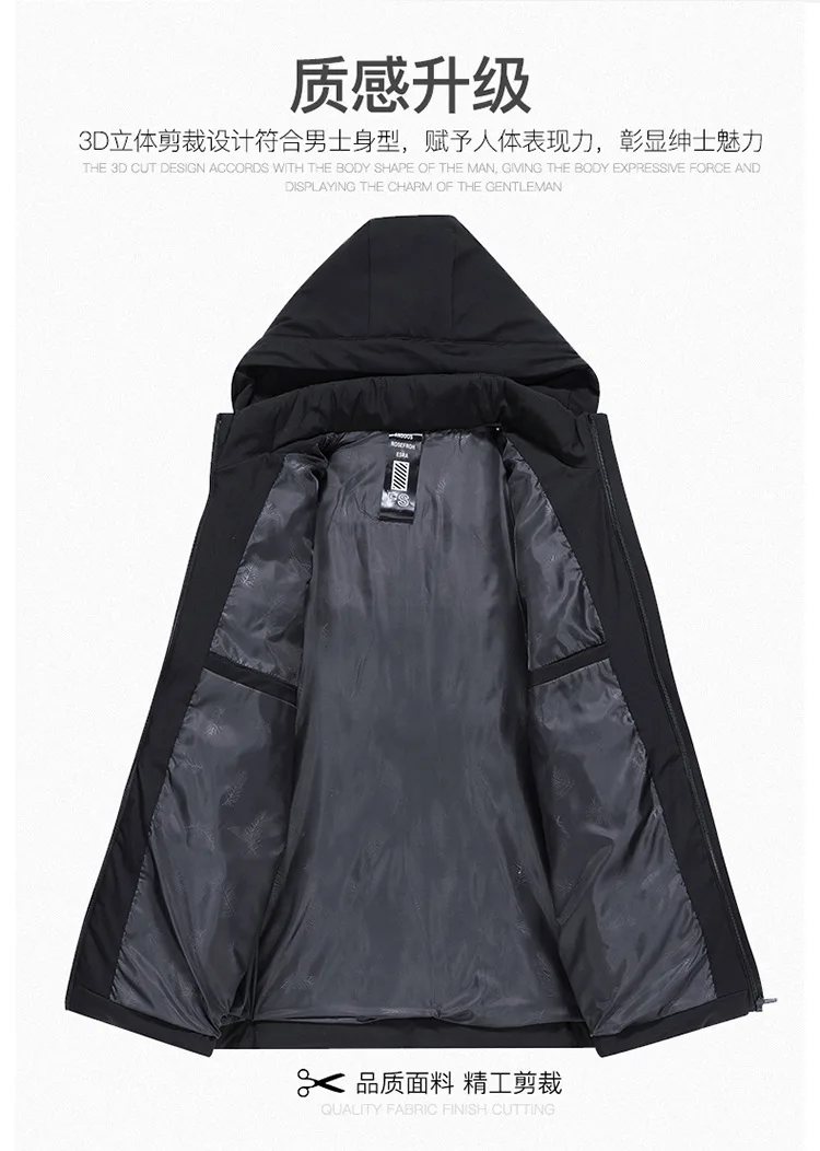 Cotton-padded Clothes Men's New Style Hooded Mid-length Winter Cotton-padded Jacket Thick Middle-aged Warm Coat Daddy Cloth