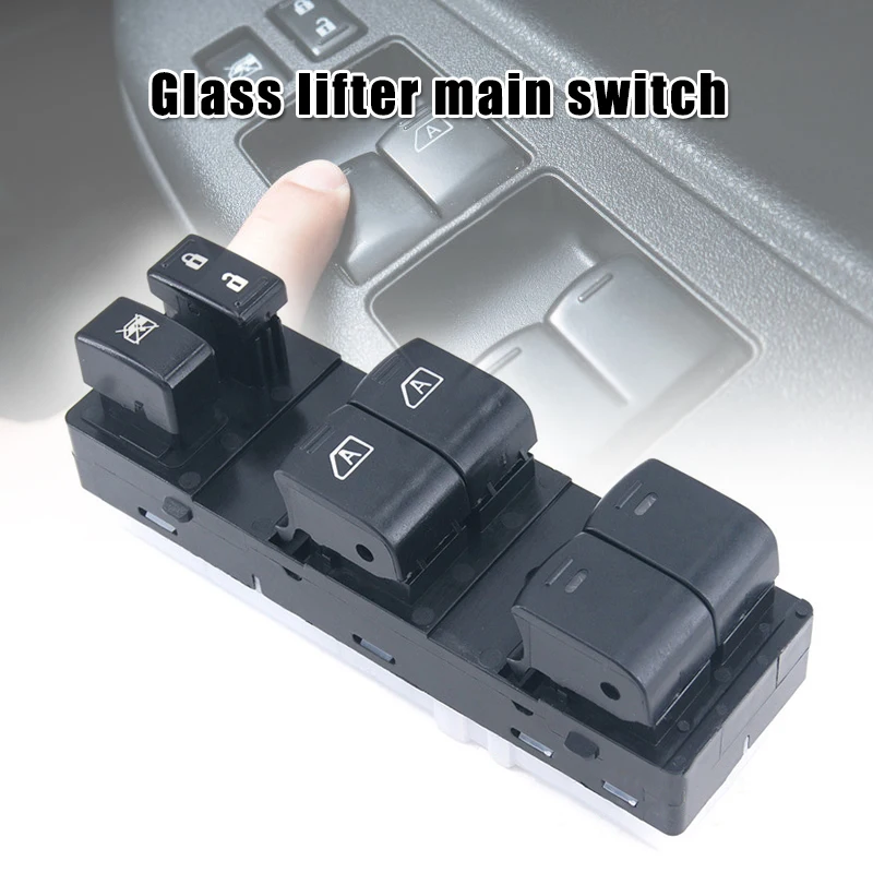 Переключатель управления стеклоподъемником совместим с Nissan Altima 2007-2012 25401-ZN50C C44