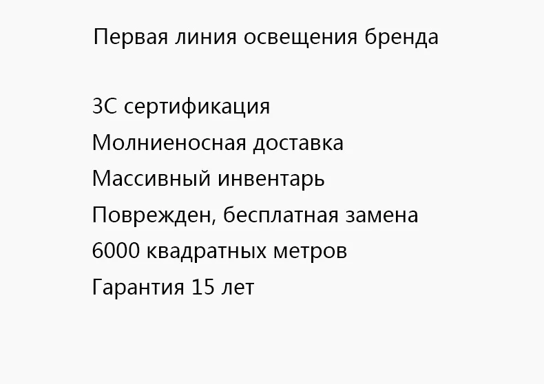 Скандинавский потолочный вентилятор, светильник для ресторана, гостиной, современный минималистичный вентилятор из цельного дерева, светильник, американский светодиодный вентилятор, светильник с энергетическим индикатором