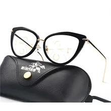 Mincl/анти-УФ-отражающие прогрессивные многофокальные очки, солнечные фотохромные очки для чтения женщин