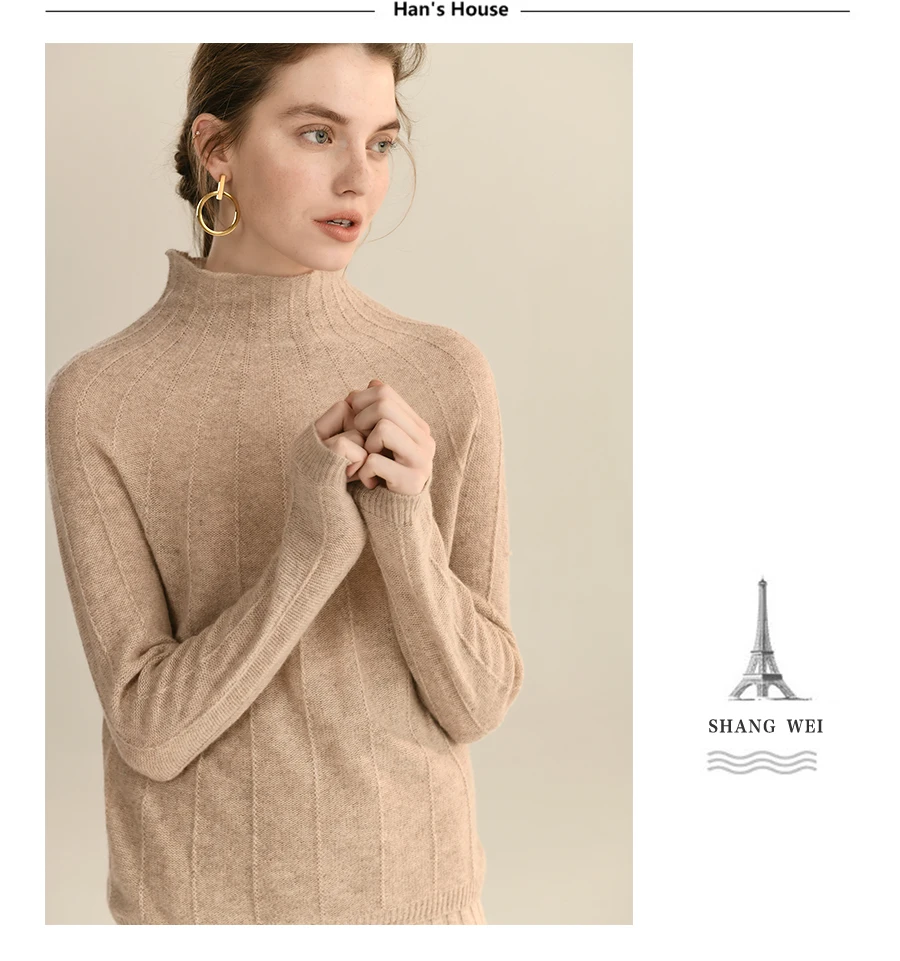 Кашемировый бесшовный свитер женский 3 цвета однотонный длинный рукав Пуловеры трикотажная водолазка осень Новая мода