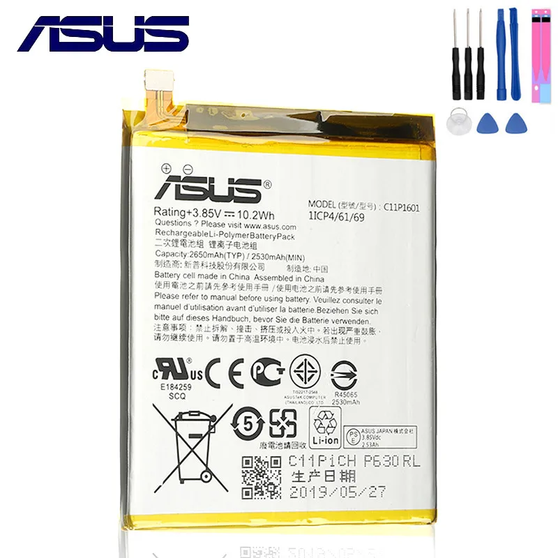 Оригинальный аккумулятор для ASUS 100% 2650 мАч C11P1601 ZENFONE 3 ZENFONE3 ZE520KL Z017DA ZenFone live ZB501KL A007