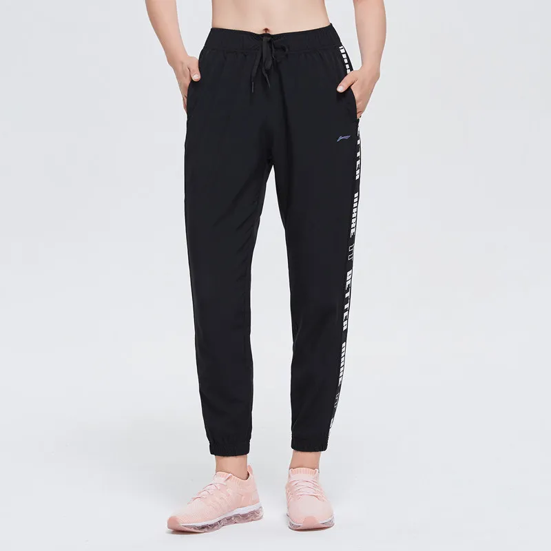 Li-Ning женские тренировочные спортивные штаны ATDRY дышащие свободные подходят полиэстер спандекс подкладка спортивные штаны лосины AYKP096 CJAS19