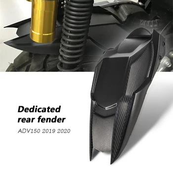 

Motorcycle Fender Mudguard Wheel Hugger Splash Guard Mud Block Rear Fender Splash Guard For ADV150 ADV 150 2019-2020 ADV-150