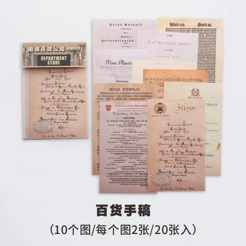 20 компл./1 лот цветная бумага серии Набор стикеров для заметок Escolar Papelaria школьная поставка Закладка метка блокнота - Цвет: BaiHuoShouGao