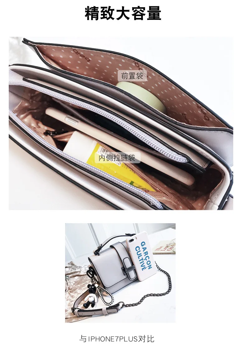 Small Bag Women Messenger Bag Version of Small Fresh Shoulder Bag Chain Bag