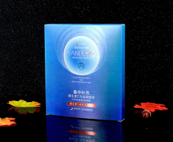 日本正規品仕様 防水マットリップスティック ブランド化粧品収納ボックス 化粧品 高品質 安いオンライン Signature Johaness Com