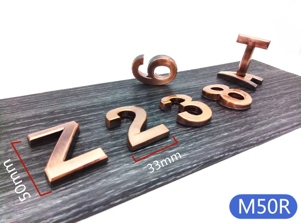 M50R红古50mm门牌全款=4比3+场景图立体+深灰条纹