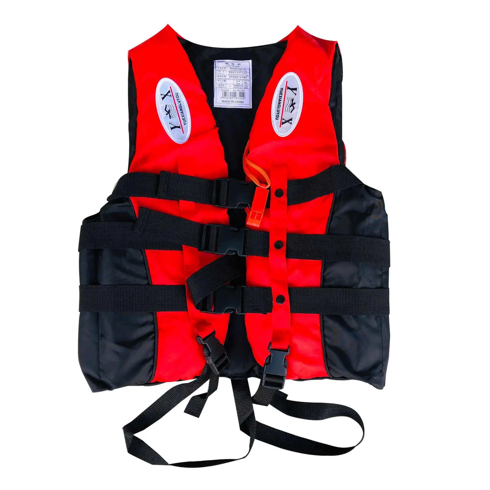 Красный Universal Outdoor Swimming Boating Skiing Driving Vest Survival Suit Polyester Life Jacket for Adult Children with Pipe S-XXXL - Цвет: Красный