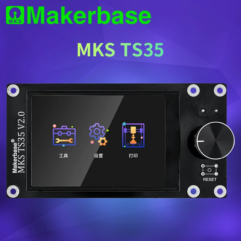 Makerbase MKS TS35 / E3 3 5 сенсорный экран для Robin Nano V2 E3P SGen_L|Детали и аксессуары 3D-принтеров|