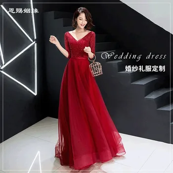 

2020 Europe and America Bride Toast Deep V-neck Slim Dress Banquet Host Evening Dress Strap Design Bandage Dress