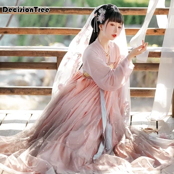 

2020 chinese traditional fairy costume ancient han dynasty princess clothing national hanfu outfit stage dress folk dance costum