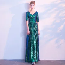 V-Neck Long Evening Dress Half Sleeve Sequins A Line V-Back Elegant Party Dress Formal Occasion Prom Gown Shining Robe De Soiree V-Neck Long Evening Dress Half Sleeve Sequins A Line V-Back Elegant Party Dress Formal Occasion Prom Gown Shining Robe De Soiree