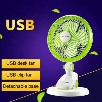 

USB Powered Desk Table Clip on Fan Air Cooling Personal Fan with 2 Speed for Stroller Home Office Tent Camping Outdoor