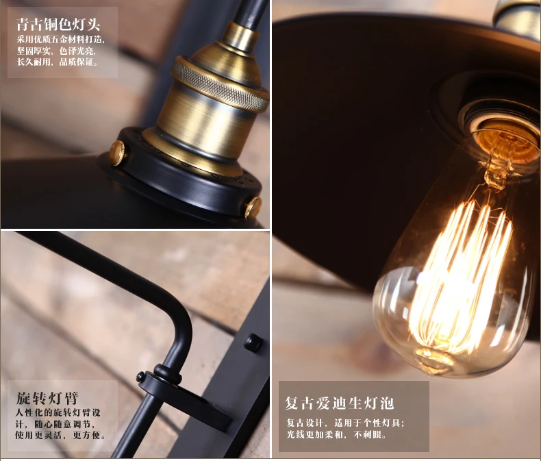 Ретро Лофт Edison настенный светильник Настенные светильники для спальни для дома вверх вниз деревенский промышленный настенный светильник lamparas de pared
