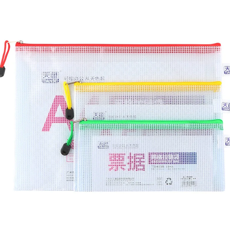 

Sky Thick A4a5 File Holder Transparent Zipper Bag Edge Sliding Bag Waterproof Paper Bag Stationery Students File Bag