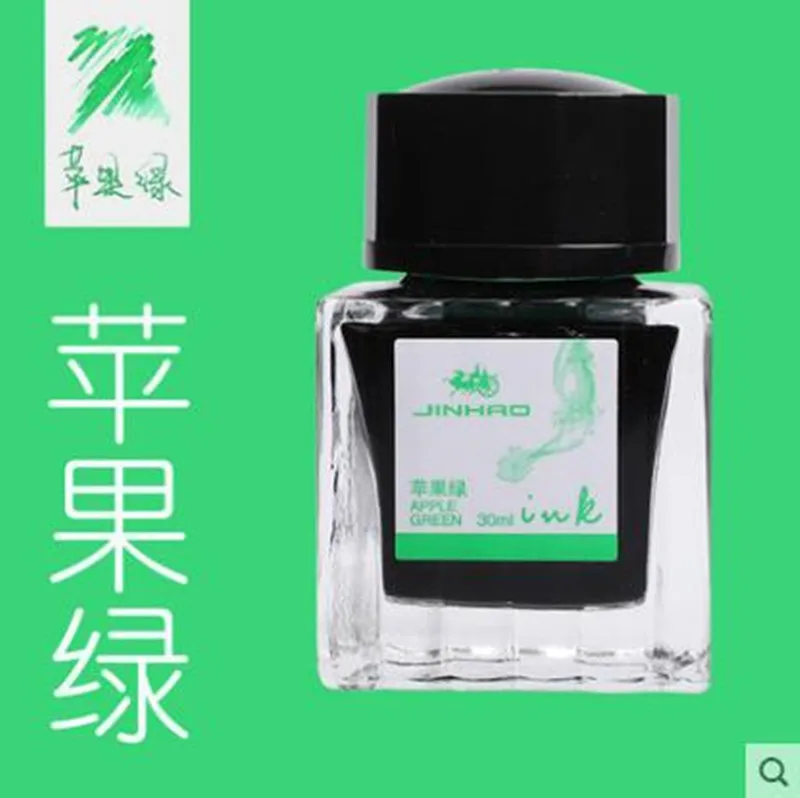 Ручка перьевая стеклянная в бутылках 30 мл|pen ink|fountain pen ink cartridgepen cartridge |