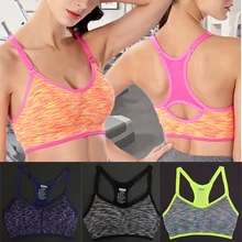 Женский профессиональный спортивный бюстгальтер с перекрещивающимися лямками на спине, быстросохнущий, мягкий, ударопрочный, для тренажерного зала, фитнеса, для йоги бега занятий спортом, бюстгальтер, топы для фитнеса