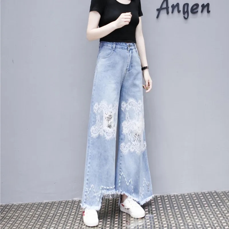 

Fashion Women Washed Lace Flower Jeans Female High Waist Denim Loose Wide Leg Pants Irregular Tassels Hole Ripped Jeans Trousers