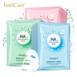 15Pcs Hyaluronic Acid Moisturizing Face Mask Skin Care Pore Treatment Whitening Oil Control Anti Aging Facial Masks Set