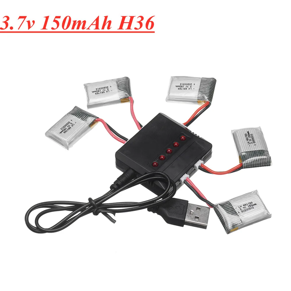 Аккумулятор H36 3 7 в 150 мАч для JJRC E010 E011 E012 E013 фурби F36 Запчасти радиоуправляемого
