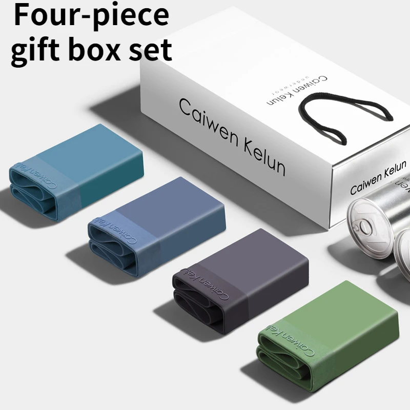 Caiwen Kelun 4 Pcs Gift Box Men's Breathable Underwear Boxer Briefs Ice Silk Seamless Ultra-thin Breathable Trend Boxer Shorts