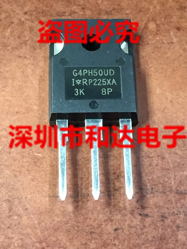 

IRG4PH50UD TO-247