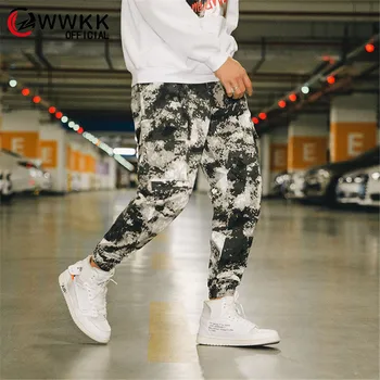 

Mens Wide Leg Sports Camouflage Army Green Harem Pants Loose Drawstring Clothing Elastic Male Stretchy Side-Pockets Joggers Pant