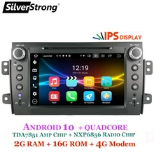 SilverStrong 8 дюймов ips матрица 2Din Android10.0 радио автомобильный DVD для SUZUKI SX4 MP4 MP3 радио для FIAT Sedici Navitel gps Navi