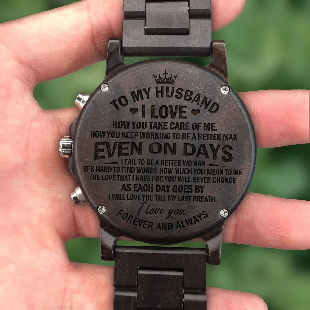 husband engraved watch