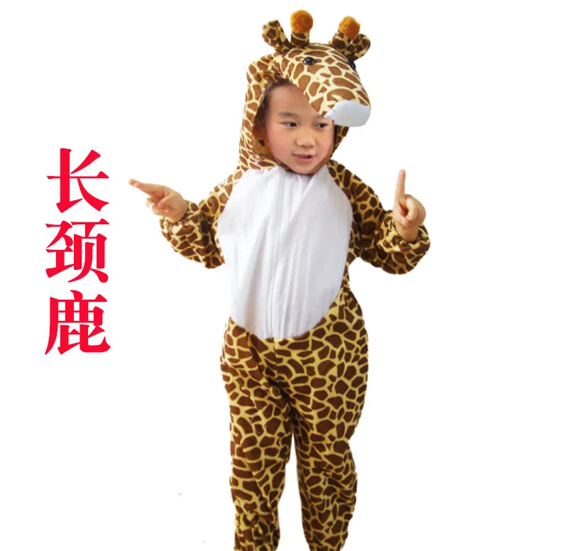 Маскарадный детский танцевальный костюм с животными на Хэллоуин, плюшевый сценический костюм, принадлежности для детской вечеринки, одежда для выступлений - Цвет: 16