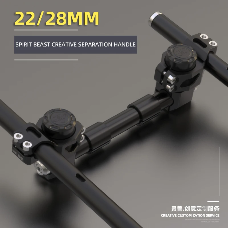 

Separation handle modified motorcycle handle accessories 28mm angle adjustable faucet handlebar 22mm direction handle