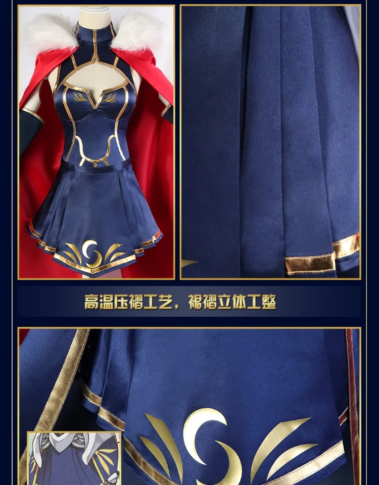Fate/Grand Order Lancer Arutoria Pendoragon Saber, карнавальный костюм, костюм на Хэллоуин+ юбка+ перчатки+ носки+ плащ, размеры s, m, l