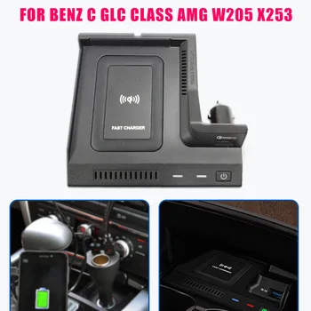 

10W Console Wireless Phone Charger Pad For Benz C GLC Class AMG W205 X253 12V ABS Plastic
