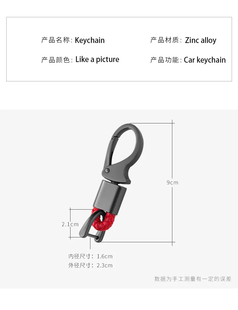 Motorcycle Metal Keychain Private custom For BMW R1200GS R1200 GS LC 2013 - 2020 2019 2018 R1250GS Adventure  R 1250 GS