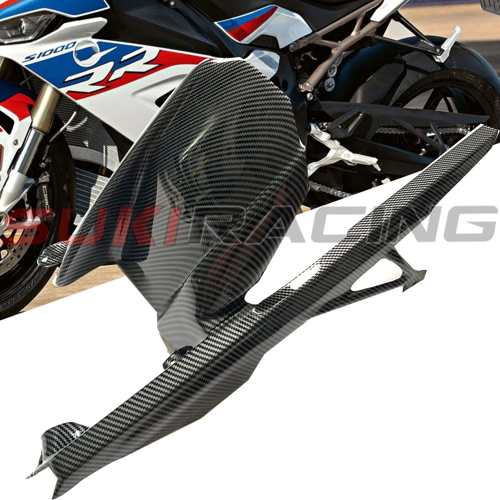 Брызговик для BMW S1000RR S 1000 RR 2019 2020 2021 2022 | Автомобили и мотоциклы