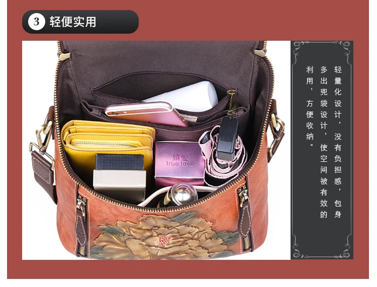 Женский рюкзак из натуральной кожи с цветочным узором, женский рюкзак из настоящей воловьей кожи, 3 использования, винтажная сумка на плечо, рюкзак для путешествий