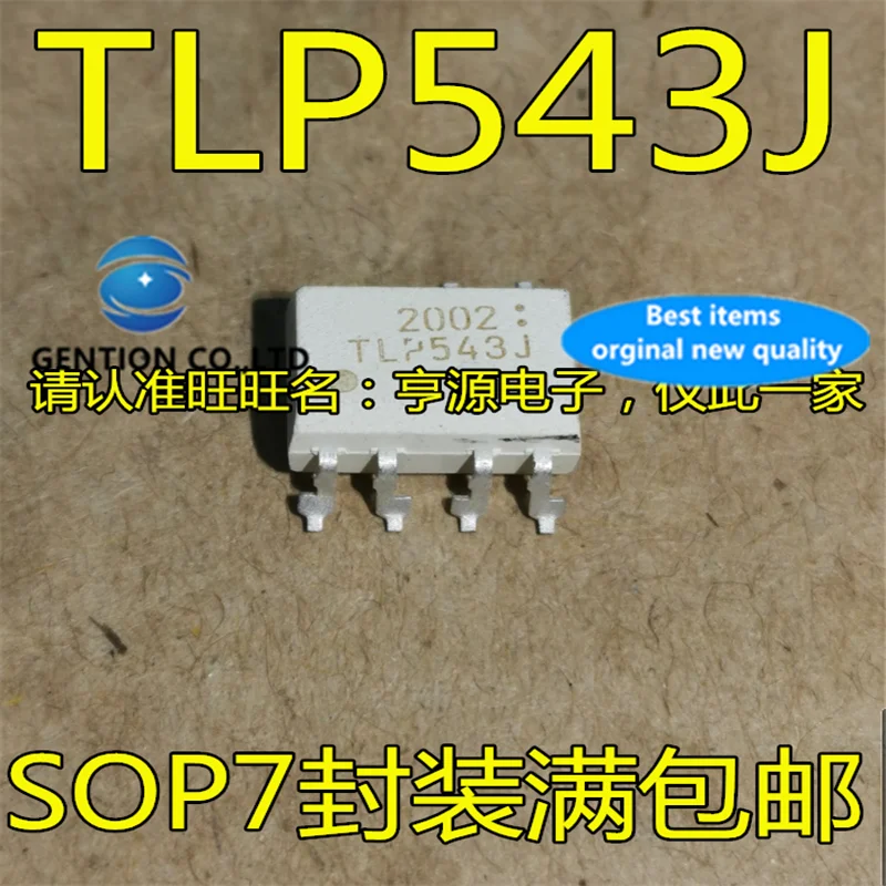 

10 шт. TLP543J TLP543 SOP8 в наличии 100% новый и оригинальный