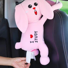 Креативная автомобильная коробка для салфеток, сумка для салфеток с рисунком милой обезьяны, автомобильные аксессуары для интерьера