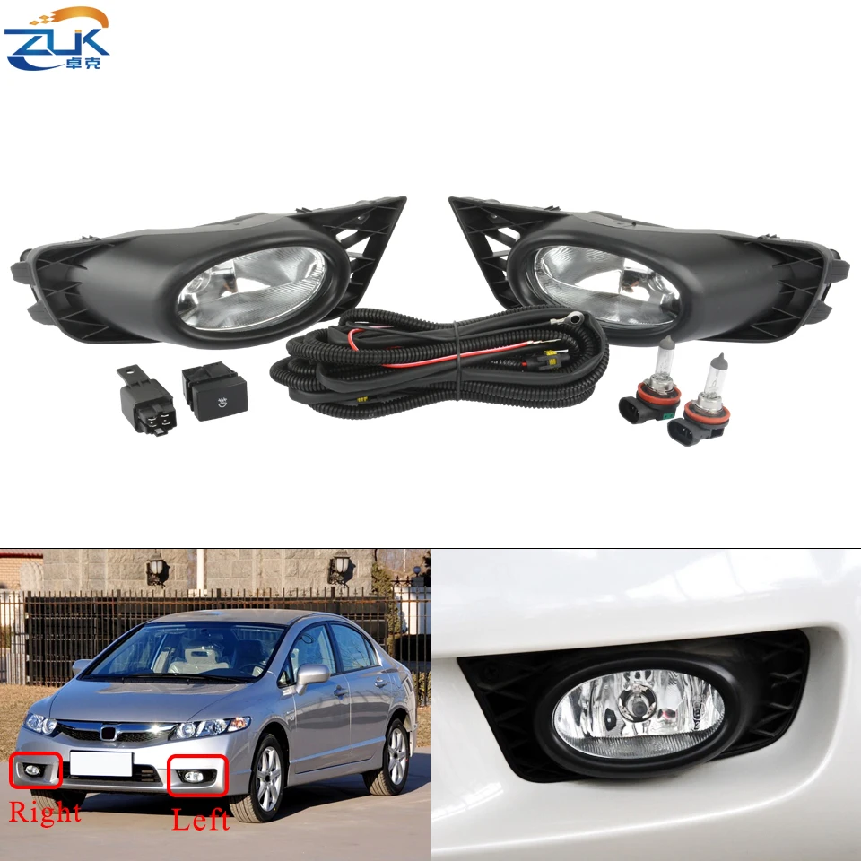 

Противотуманная фара переднего бампера для HONDA CIVIC FA1 2009-2011