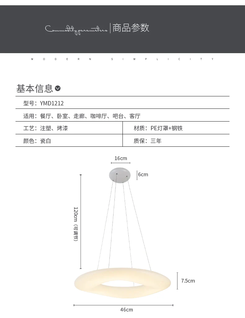 YMD1212_12.jpg