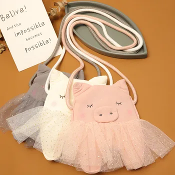 

Cute Little Girl Mini Coin Purses Bag Kawaii Kids Girl Boy Small Zero Wallet Bag Baby Pouch Toddler Money Change Purse