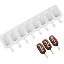 8 силиконовые полости мороженое плесень сок Форма Для Мороженого Льда для леденцов пресс-форм D5BD