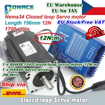 

12N.m Nema34 Closed loop Servo Motor Stepper Motor 6A 154mm& 2HSS86H Hybrid Step-servo Driver CNC Controller 8A[EU Free VAT]