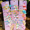 10PCS/Set New Girls Cute Cartoon Ice Cream Unicorn Hairpins Kids Lovely Hair Clips Barrettes Headband Fashion Hair Accessories ► Photo 3/6