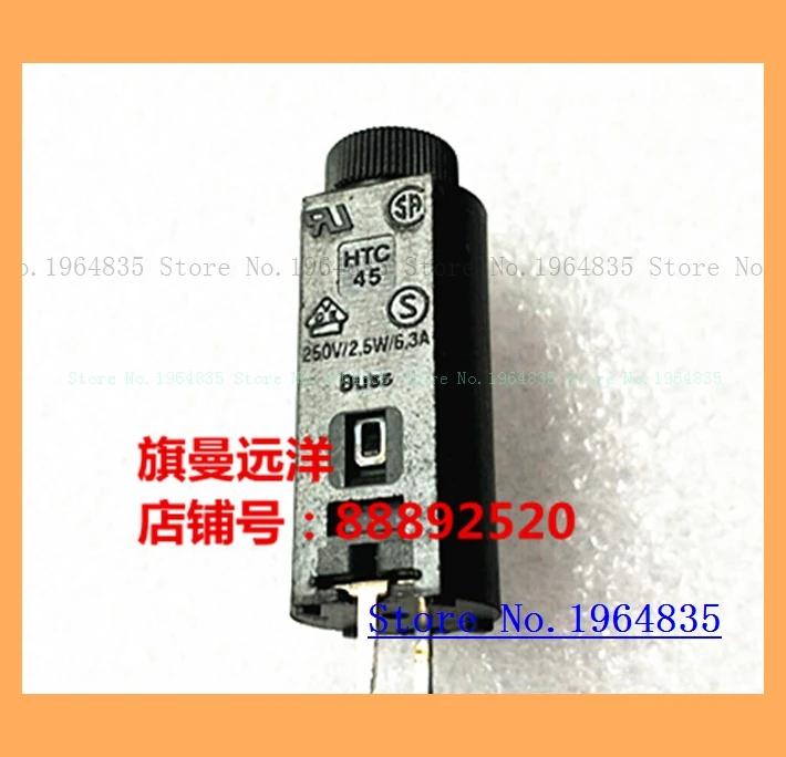 Реле 45 HTC45 PTF45 250V 2,5 W 6.3A СГП 45