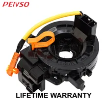 84306-52090 для Toyota Corolla Yaris Hilux Vigo Innova Fortuner 2010-2013 84306-12110 84306-0K051 84306-0K050